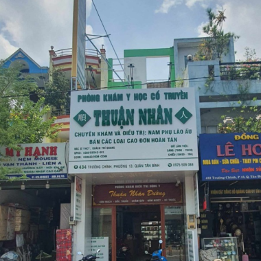 Ph&ograve;ng Kh&aacute;m Thuận Nh&acirc;n  &ndash; Địa Chỉ Tin Cậy Chăm S&oacute;c Sức Khỏe To&agrave;n Diện