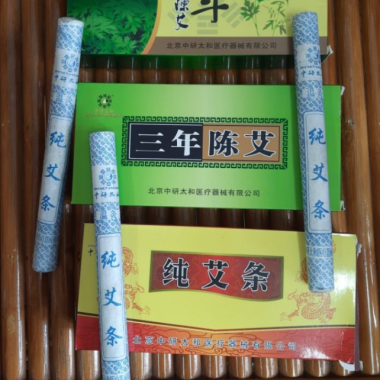 ​  Đốt cứu chữa nấc cụt k&eacute;o d&agrave;i  ​