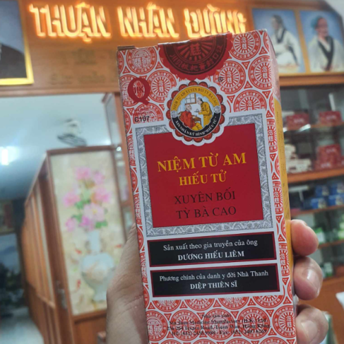 Siro Ho Niệm Từ Am Hiếu Tử Xuy&ecirc;n Bối Tỳ B&agrave; Cao Nin Jiom Pei Pa Koa - sản xuất tại HỒNG KONG, 75ML