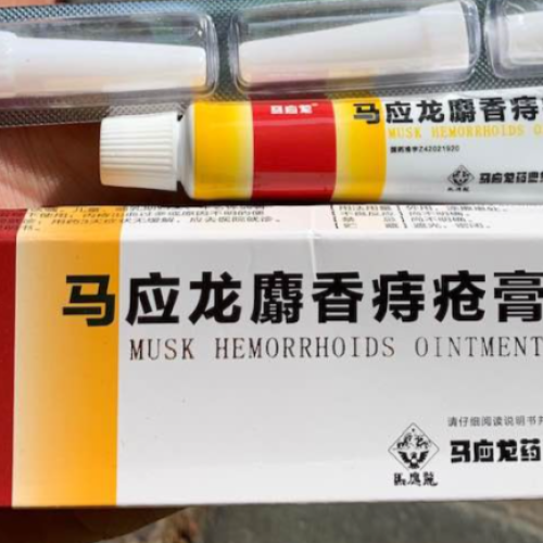 tu&yacute;p Thuốc B&ocirc;i trĩ Mayinglong Musk - giảm t&igrave;nh trạng đau r&aacute;t v&agrave; co b&uacute;i trĩ.
